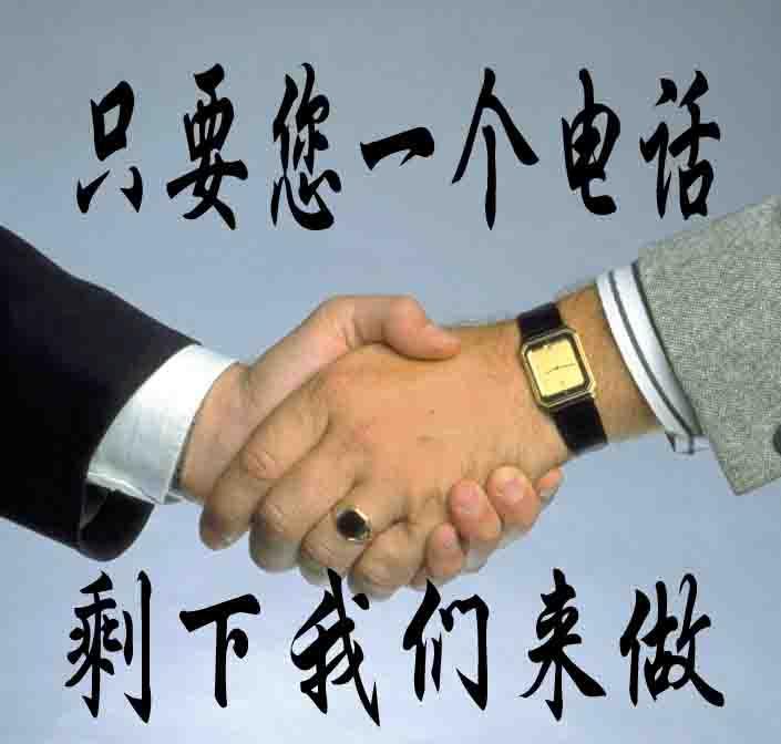 深圳注冊(cè)公司如何提高核名通過(guò)率？