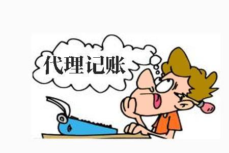 小企業(yè)開展稅收籌劃有哪些可行辦法？