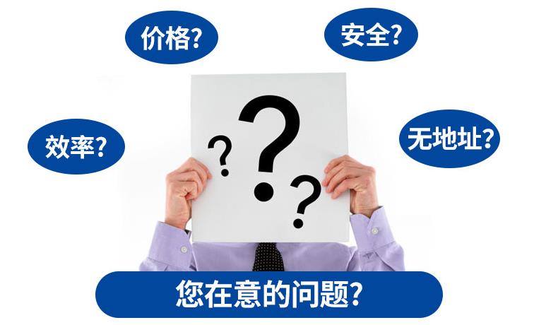深圳注冊(cè)公司申請(qǐng)刻章要什么材料？