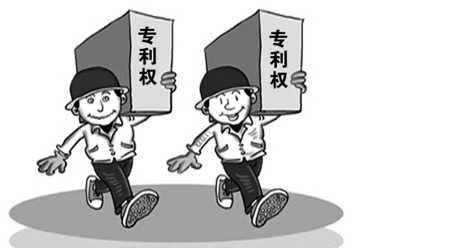 什么是醫(yī)藥用途發(fā)明專利？