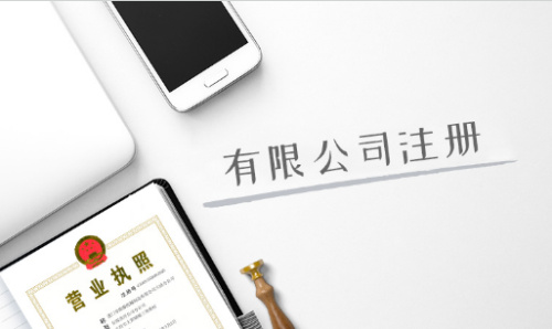 深圳注冊(cè)公司的地址難，到底難在哪里？