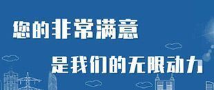 三部門(mén)明確2025年度享受增值稅加計(jì)抵減政策的先進(jìn)制造業(yè)企業(yè)名單制定工作有關(guān)事項(xiàng)-政策咨詢-深南財(cái)務(wù)