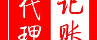 年度財(cái)務(wù)報(bào)表審計(jì)報(bào)告指的是年報(bào)嘛？