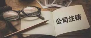 一起因?yàn)樽N引起的慘案，給各位老板提個(gè)醒！