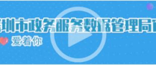 沒在單位上班，個人怎么繳社保？5個熱門問題一次說清