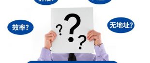 深圳注冊(cè)公司申請(qǐng)刻章要什么材料？