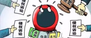 商標注冊成功后，你知道如何使用嗎？